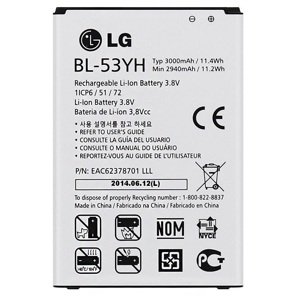 Baterie LG BL-53YH 3000mAh LG G3 D855 (volně)