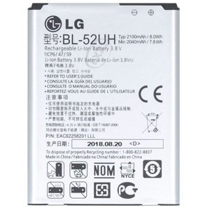 Baterie LG BL-52UH 2040mAh LG L70 D320, L65 D280n (volně)