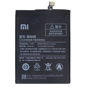 Baterie Xiaomi BN40 Redmi 4 4100mAh Original (volně)