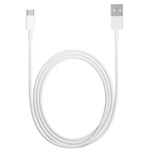 USB datový kabel Xiaomi USB-C Fast Charge 5A 50W 1m Xiaomi Mi 10 PRO Original
