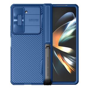 Nillkin CamShield FOLD Stand Zadní Kryt pro Samsung Galaxy Z Fold 5 Blue 57983117200