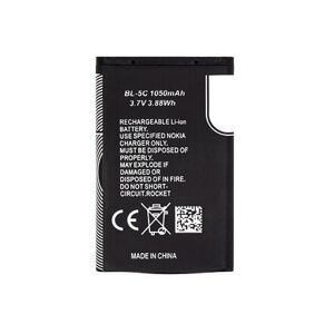 BL-5C Baterie pro Nokia 1050mAh Li-Ion (OEM) 57983111904