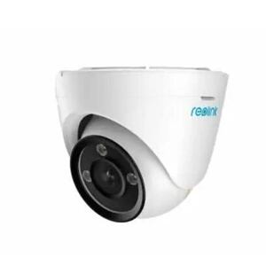 REOLINK bezpečnostní kamera RLC-1224A, 12MP Ultra HD 6975253987450