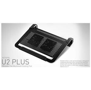 chladicí ALU podstavec Cooler Master NotePal U2 PLUS pro NTB 12-17'' black, 2x8cm fan R9-NBC-U2PK-GP