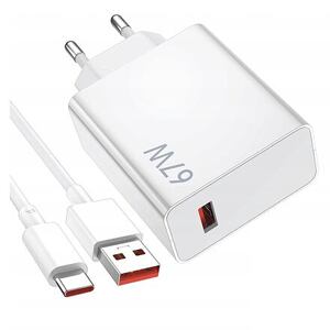 Xiaomi MDY-14-EW USB-A 67W Cestovní Nabíječka + USB-C 6A Datový Kabel White (Bulk) 57983119793