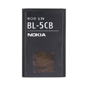 BL-5CB Nokia baterie 800mAh Li-Ion (Bulk) 2844